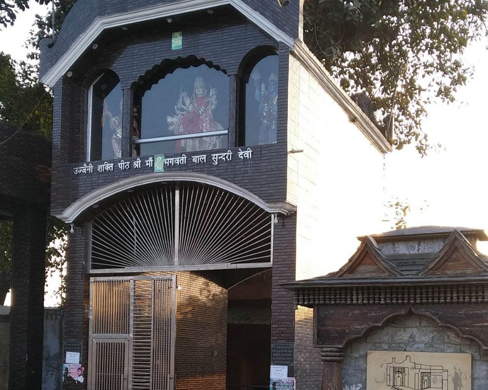 Temple Image 1