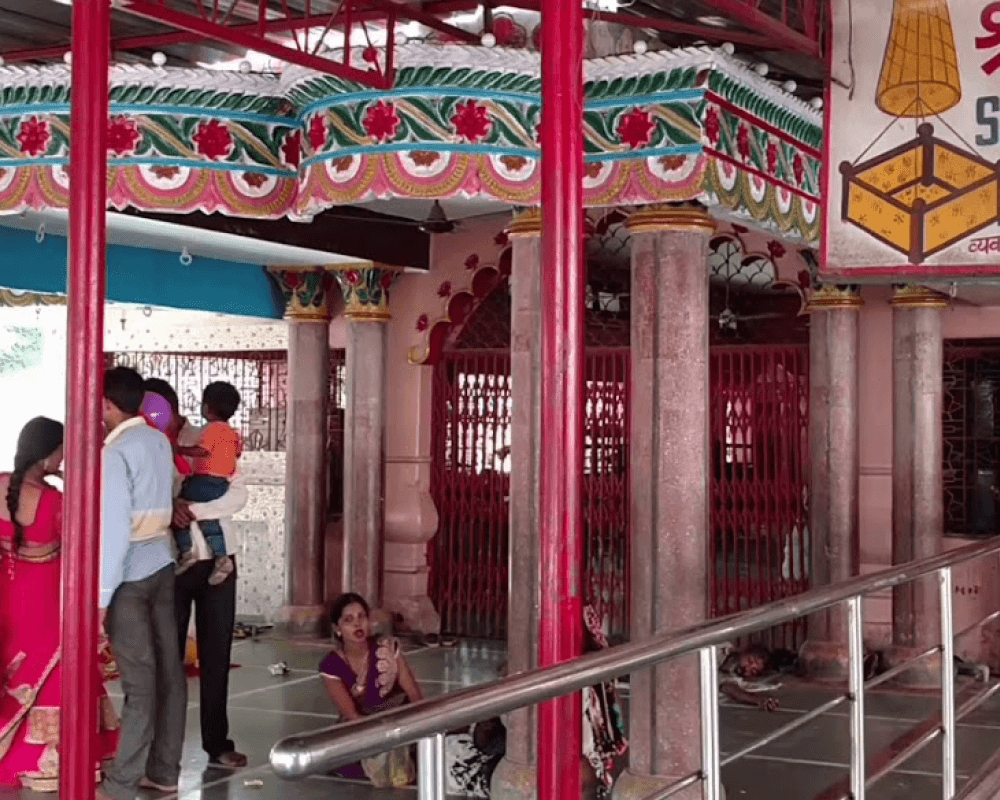 Temple Image 4