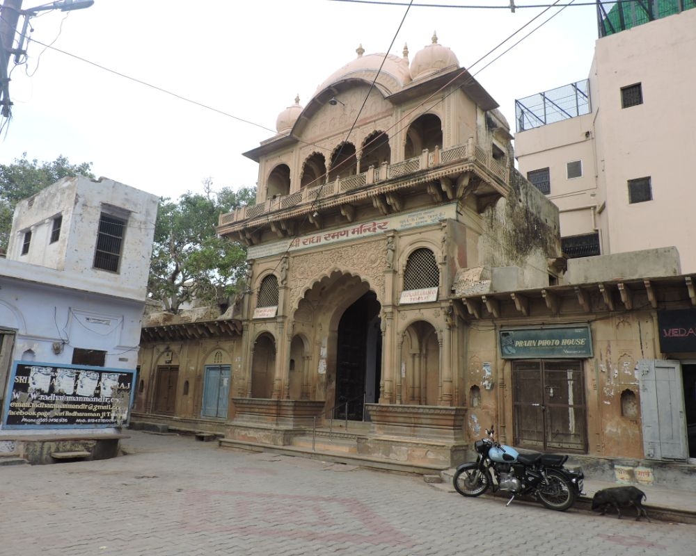 Temple Image 5