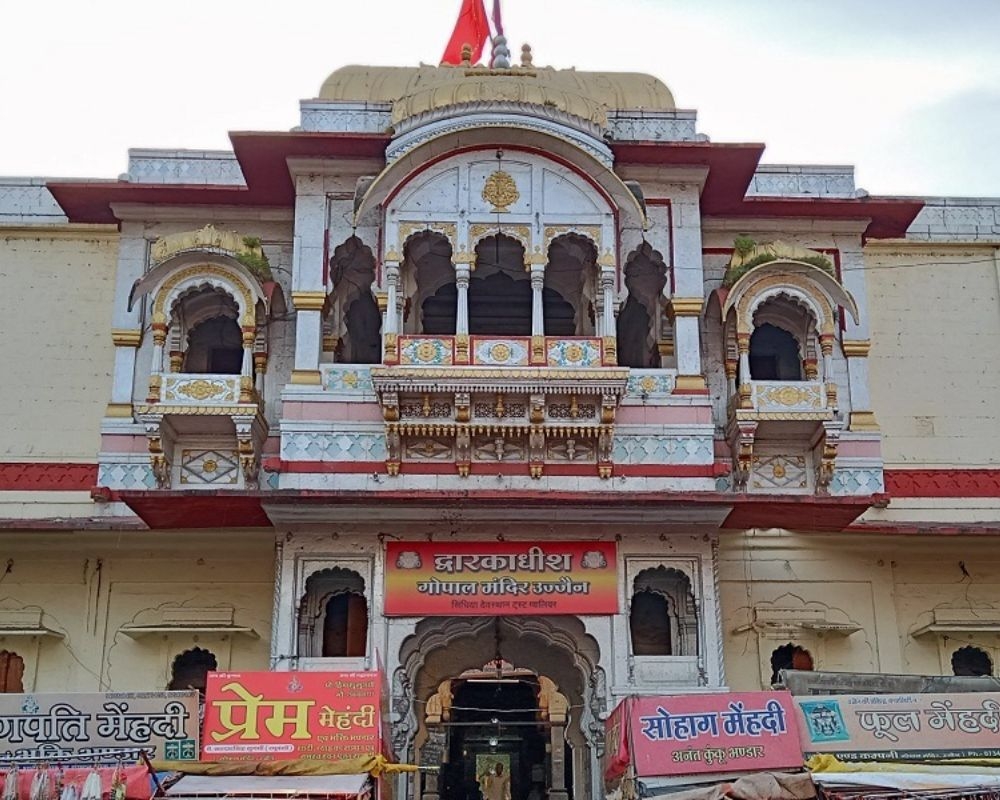 Temple Image 3