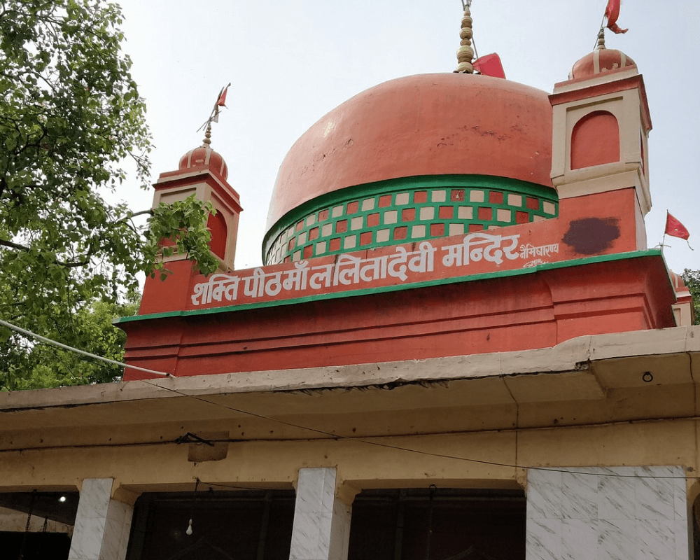 Temple Image 1