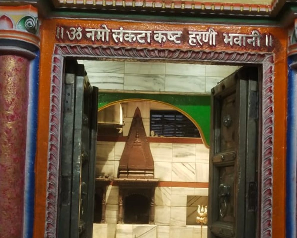 Temple Image 2