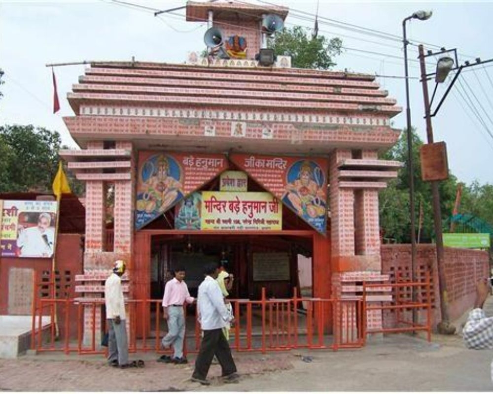 Temple Image 5