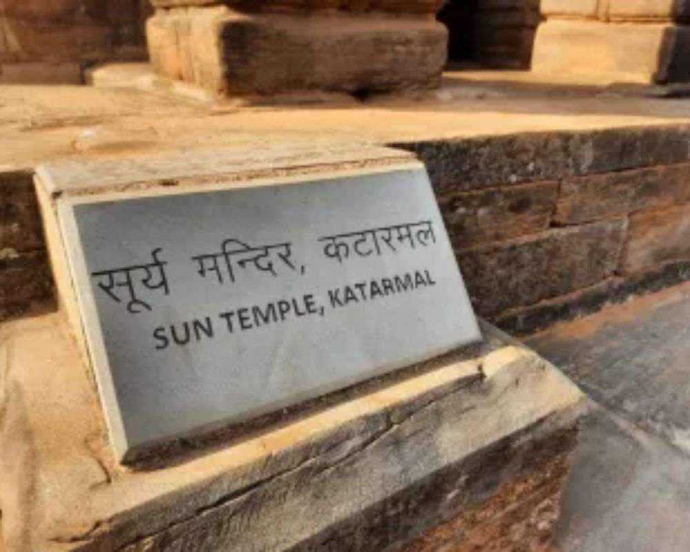 Temple Image 2