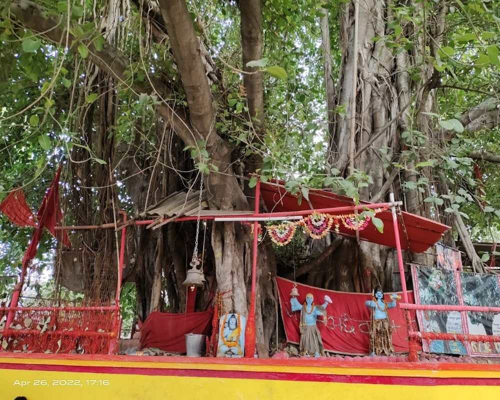 Temple Image 2