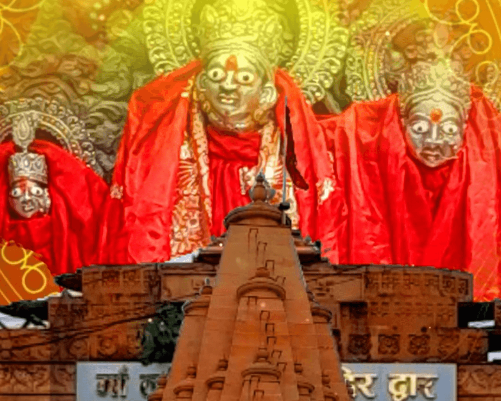 Temple Image 3