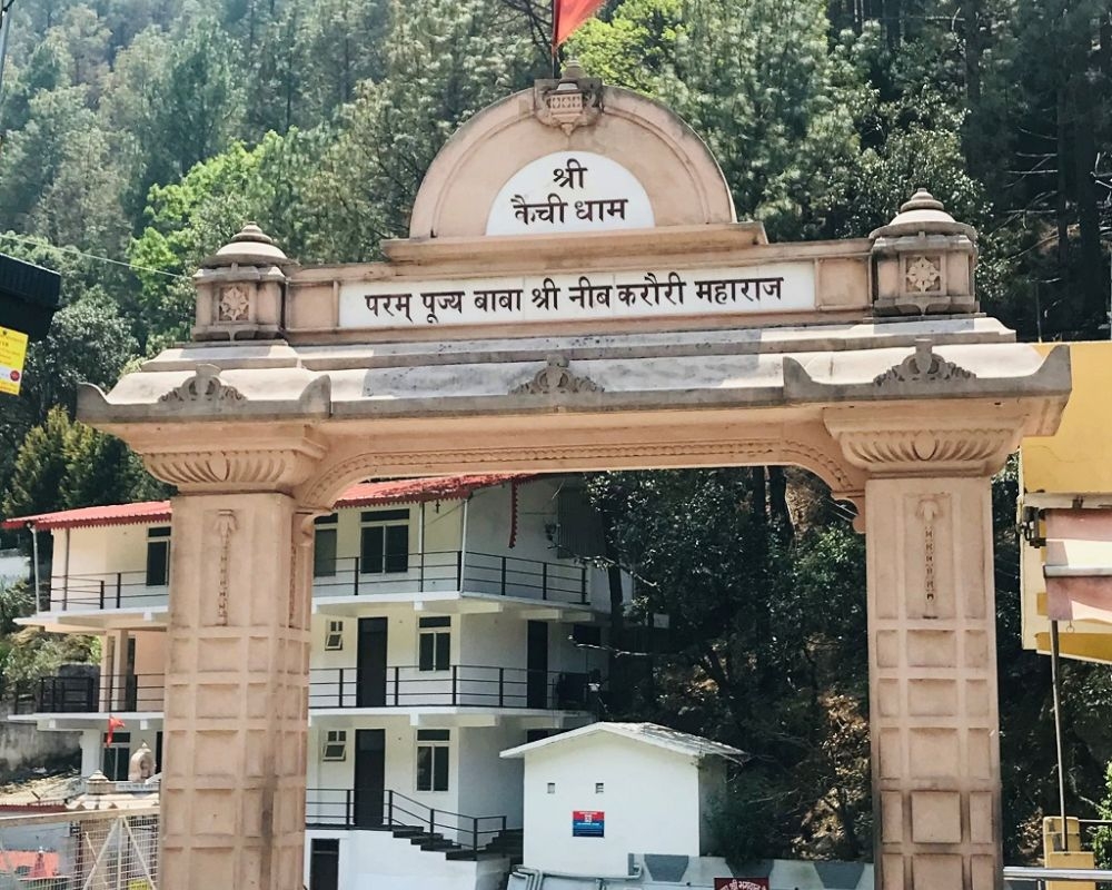 Temple Image 2