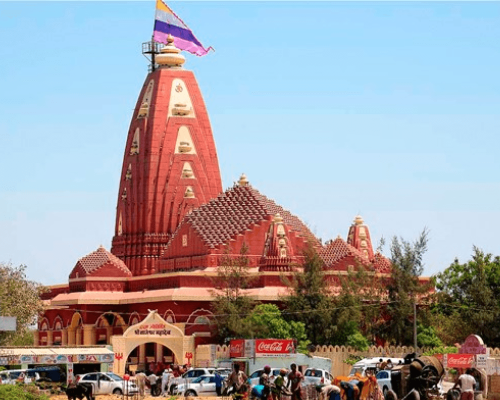 Temple Image 1