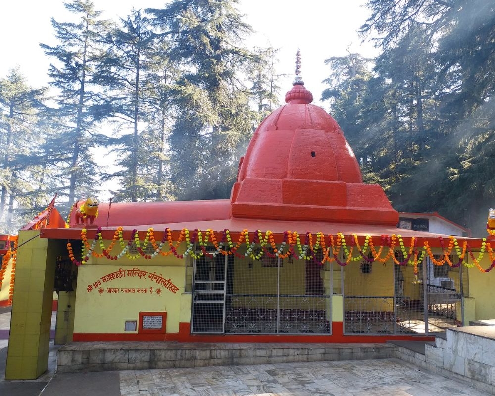 Temple Image 3