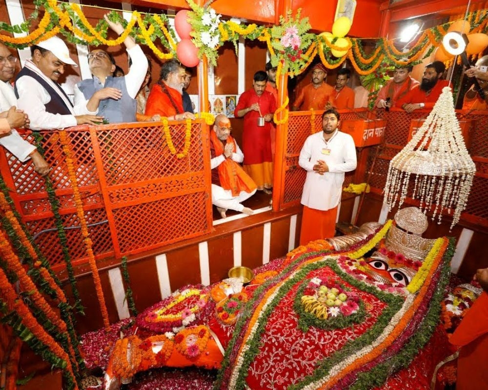 Temple Image 4