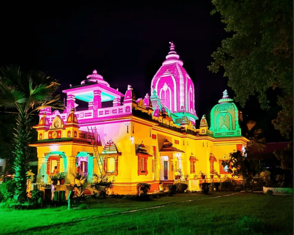 Temple Image 3