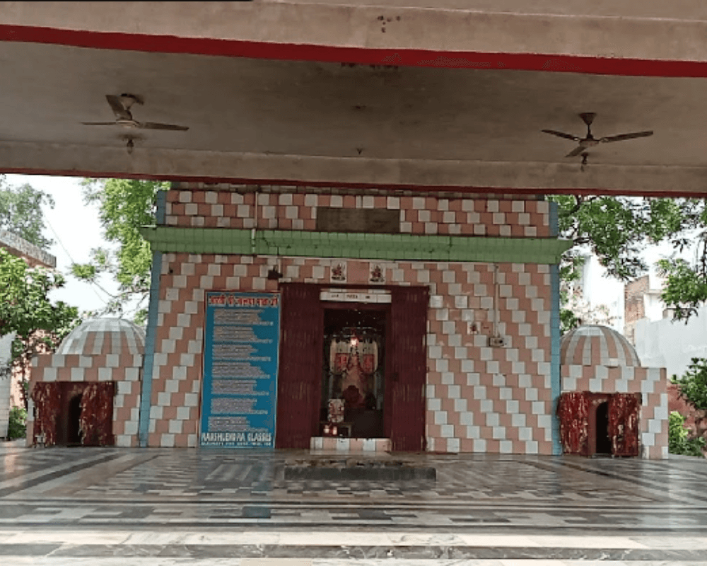 Temple Image 4