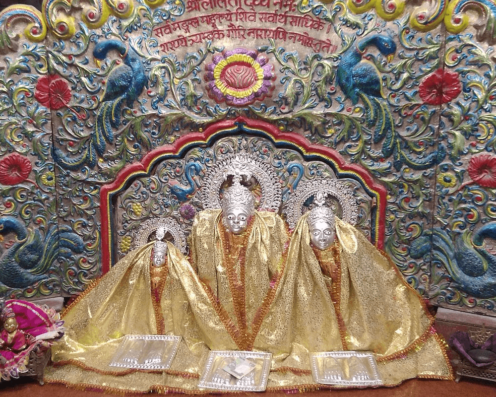 Temple Image 2