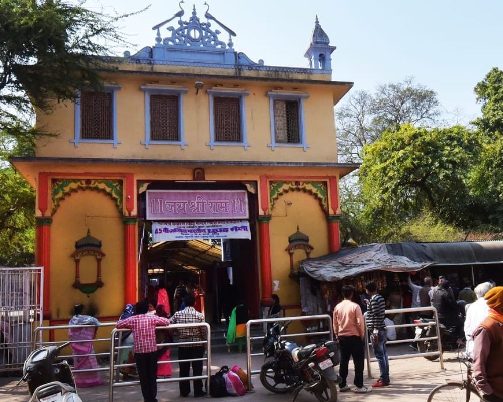 Temple Image 5