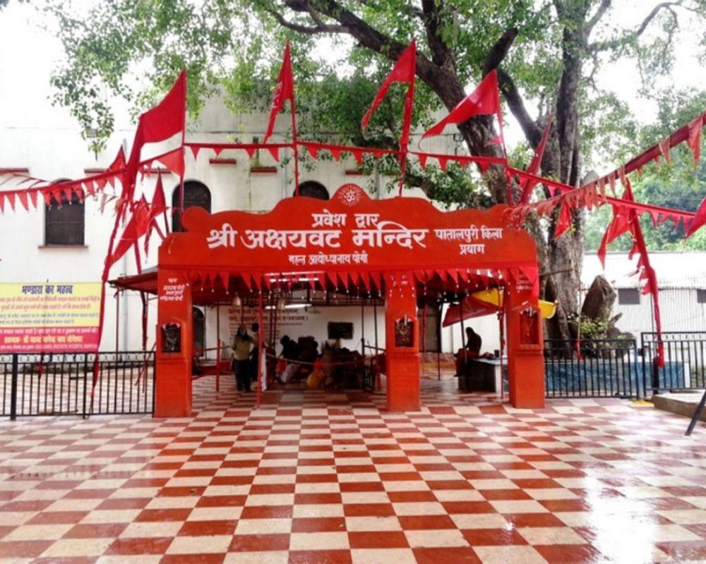 Temple Image 4