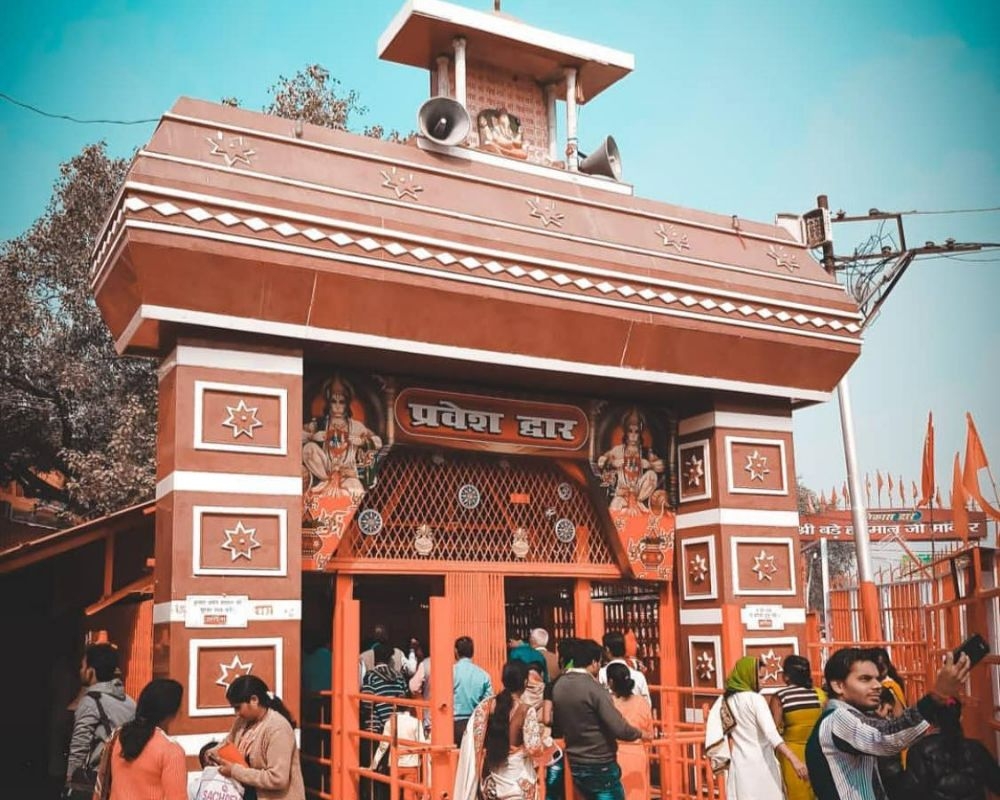 Temple Image 2