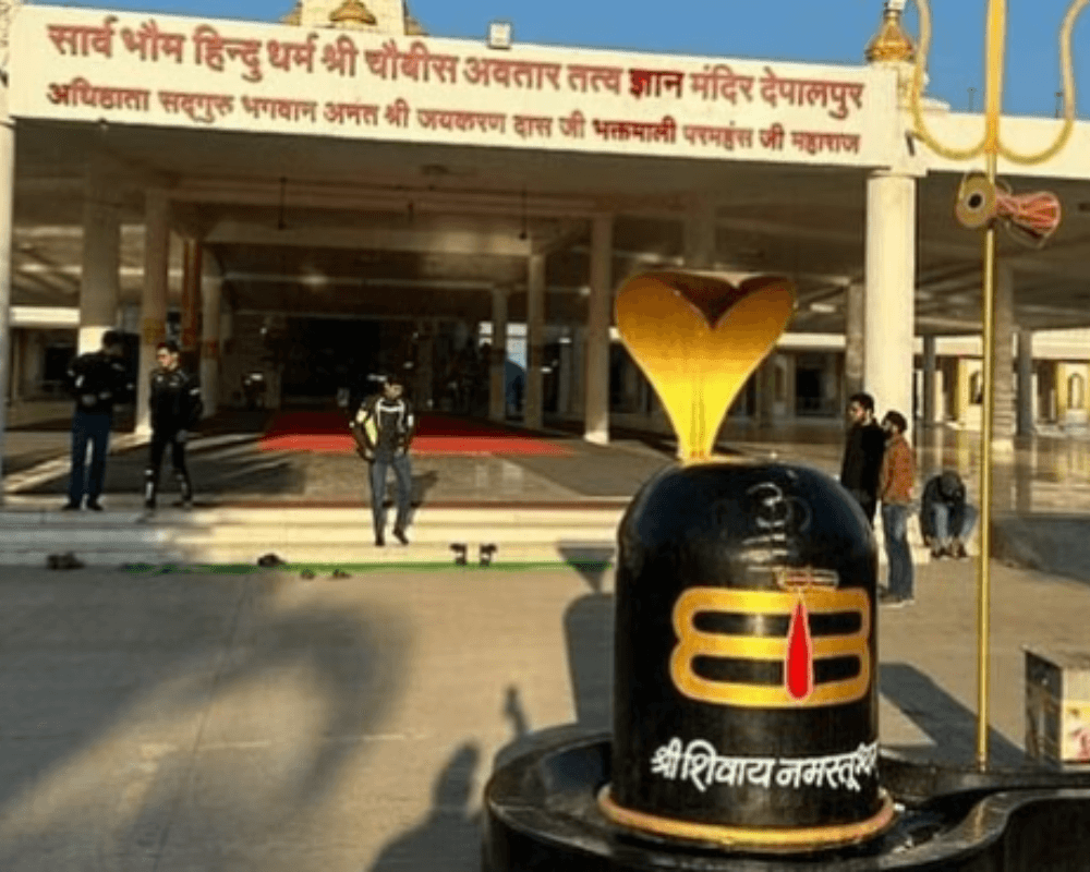 Temple Image 5