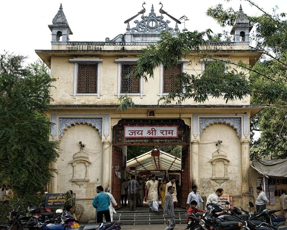 Temple Image 4