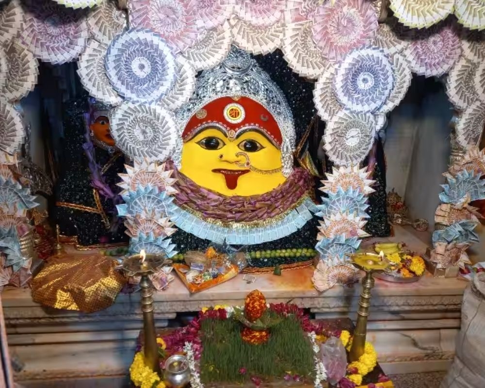 Temple Image 1