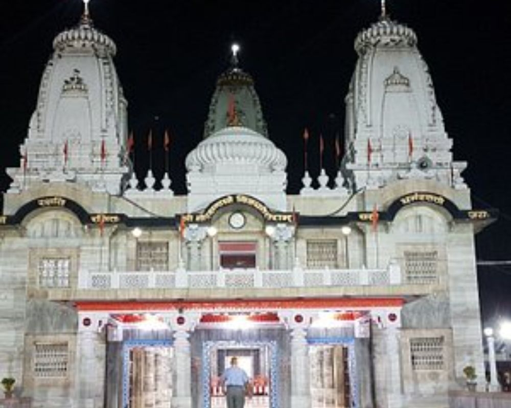 Temple Image 1