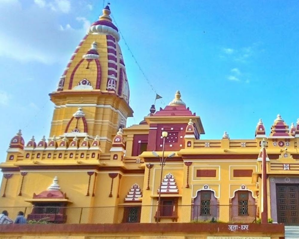 Temple Image 1