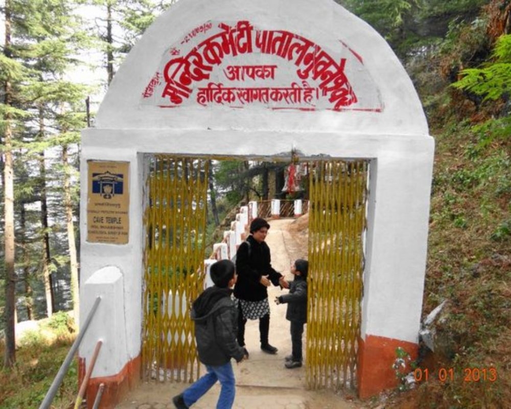 Temple Image 1