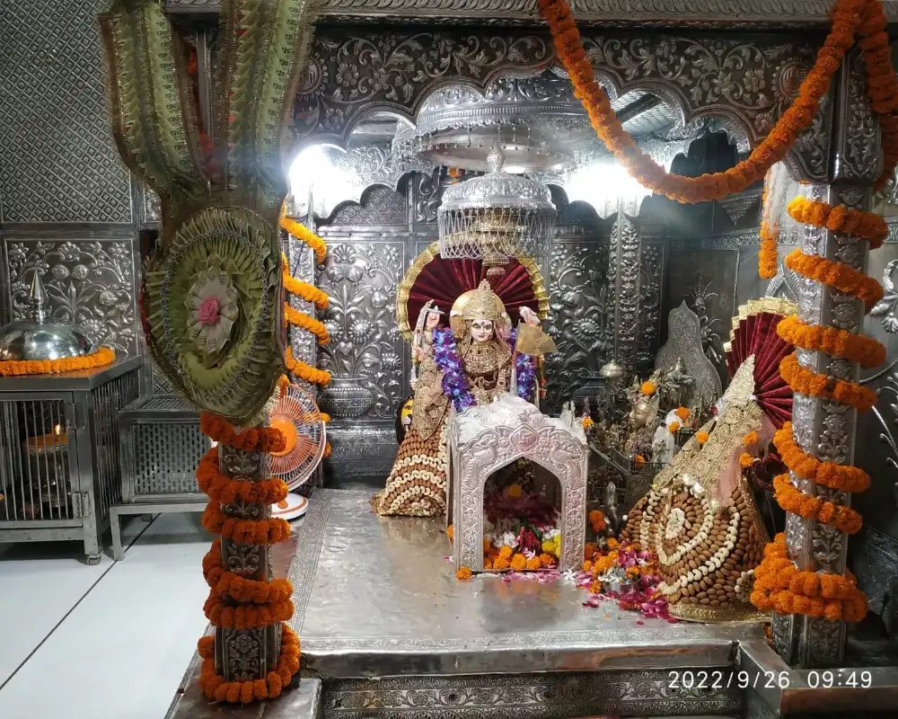 Temple Image 2
