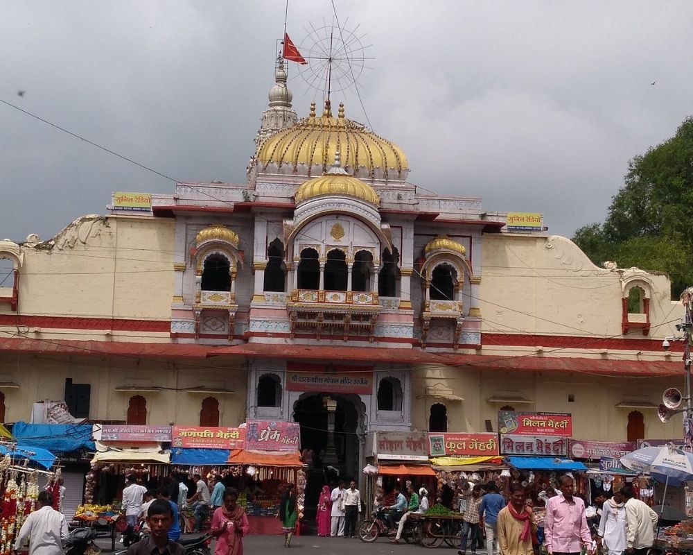 Temple Image 5