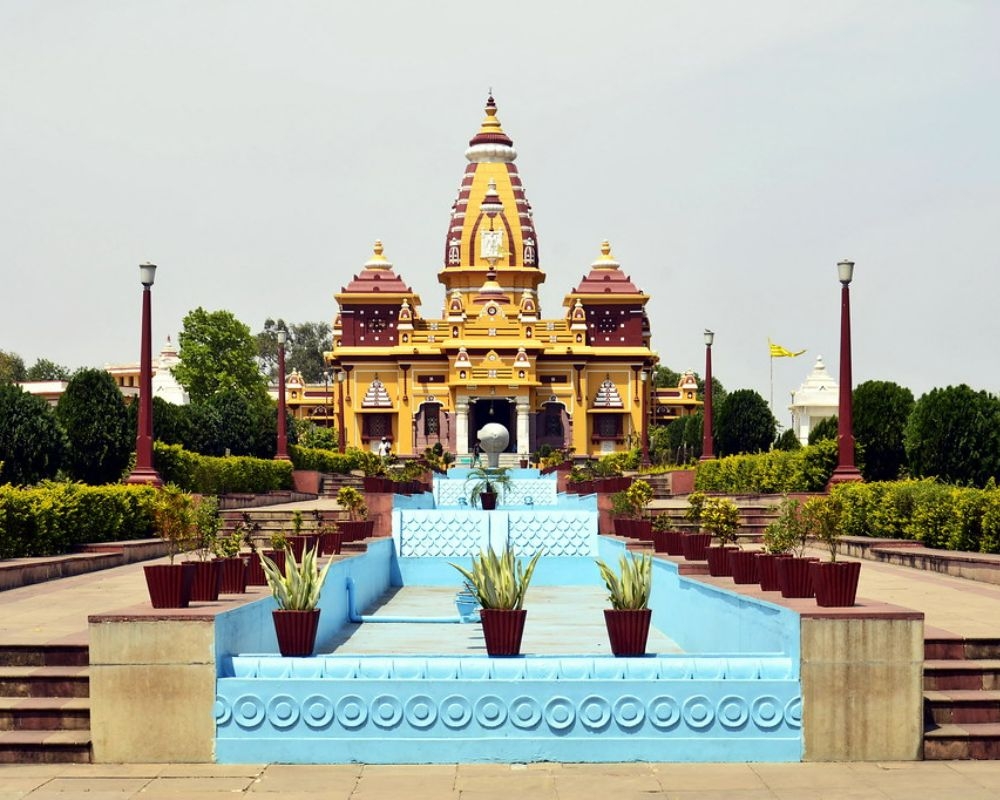 Temple Image 2