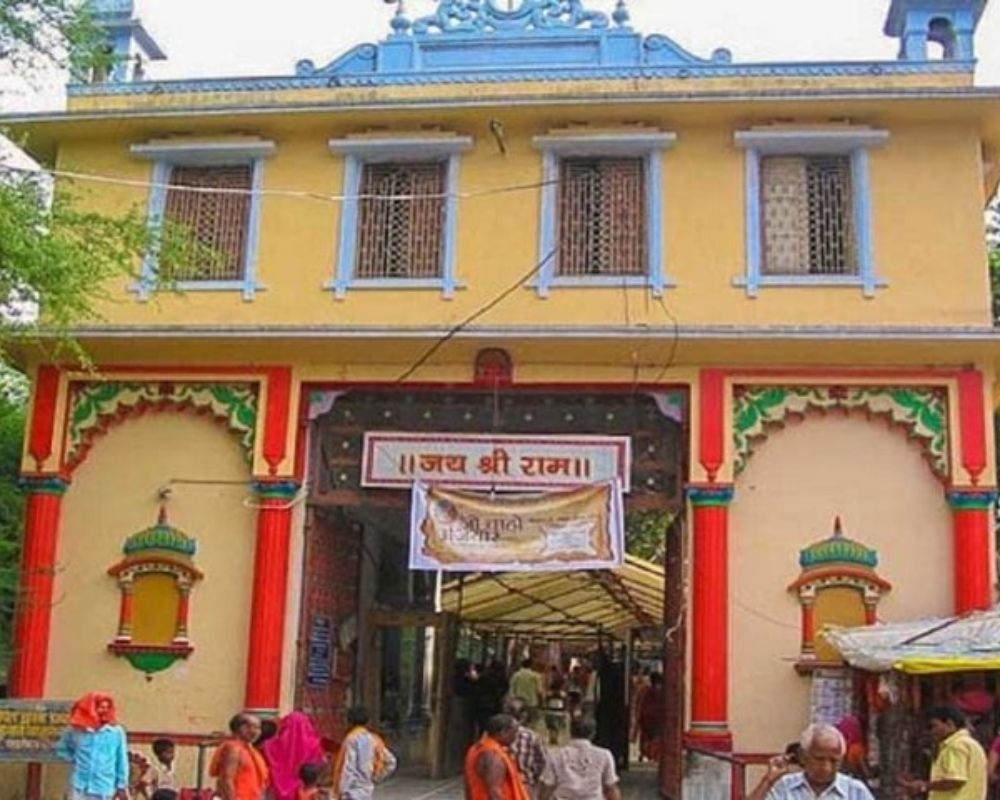 Temple Image 2