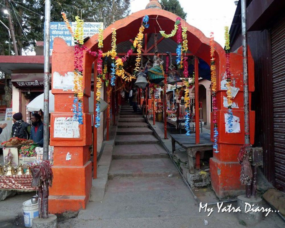 Temple Image 3