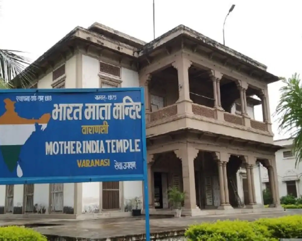 Temple Image 2