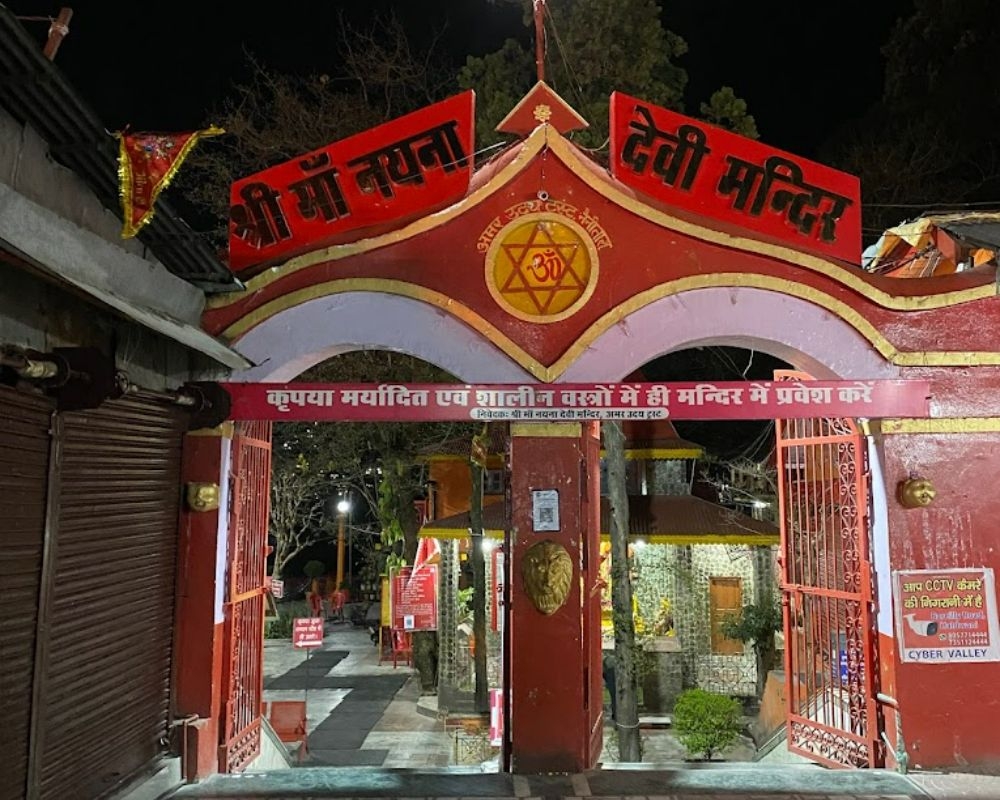 Temple Image 1