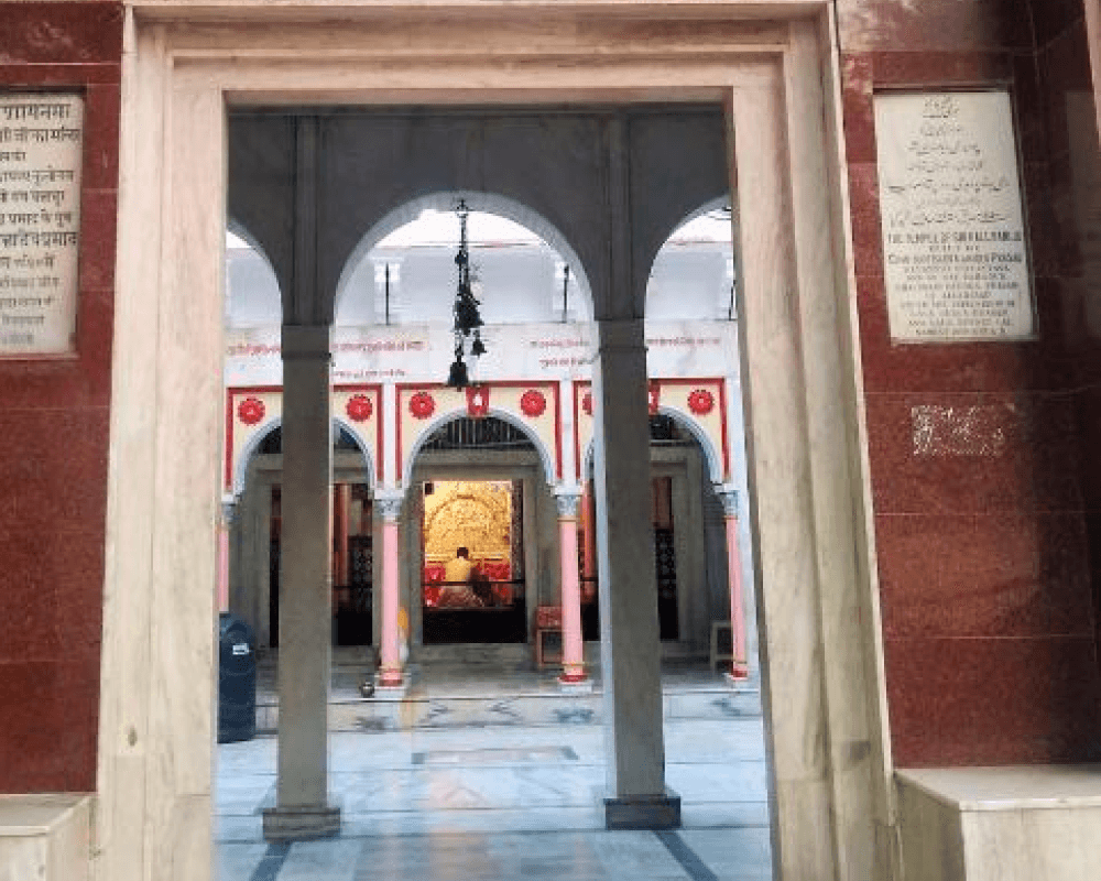 Temple Image 5