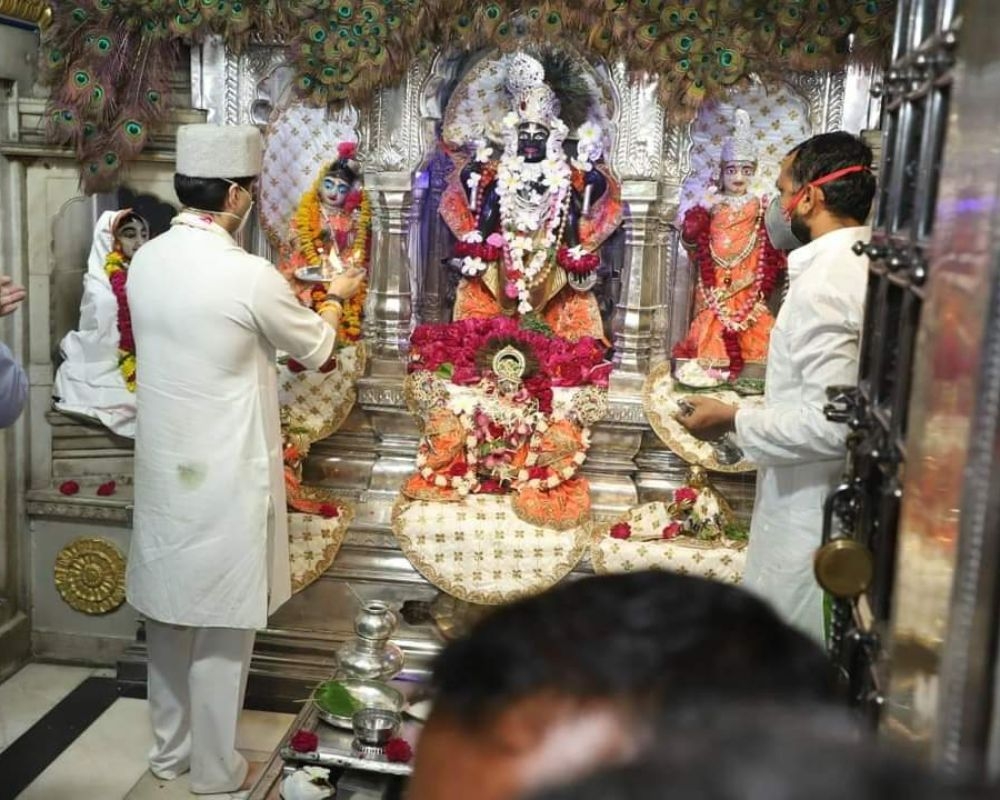 Temple Image 2