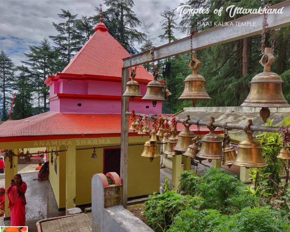 Temple Image 1