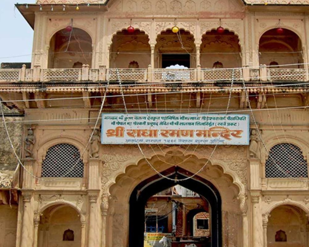 Temple Image 2