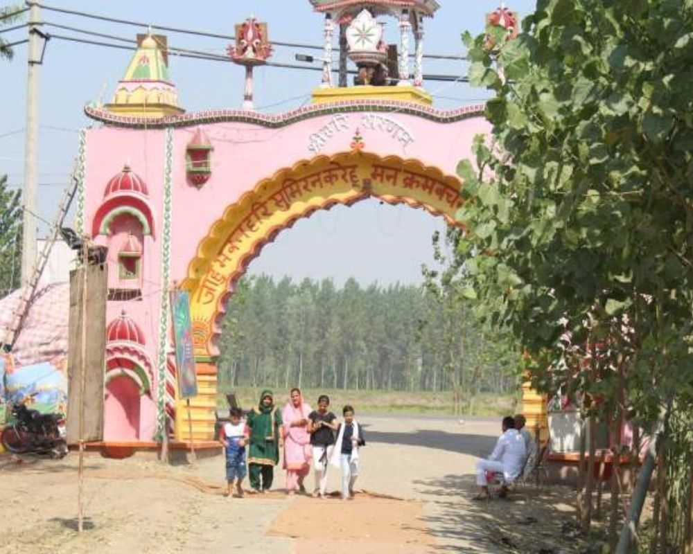 Temple Image 4