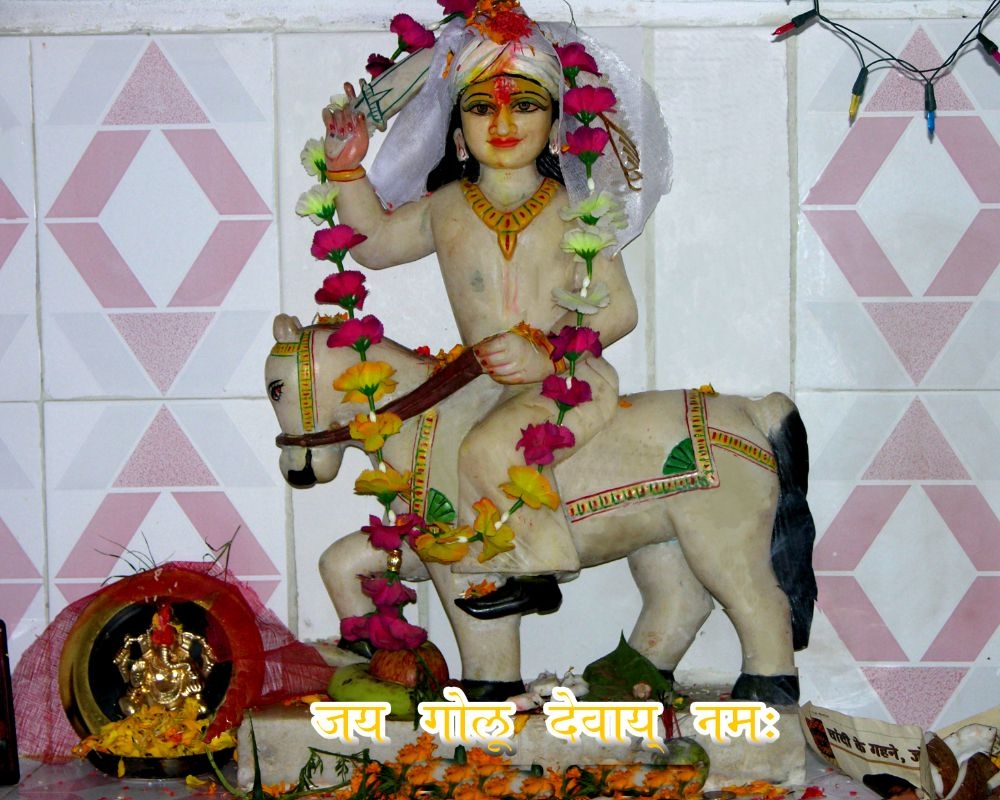 Temple Image 2