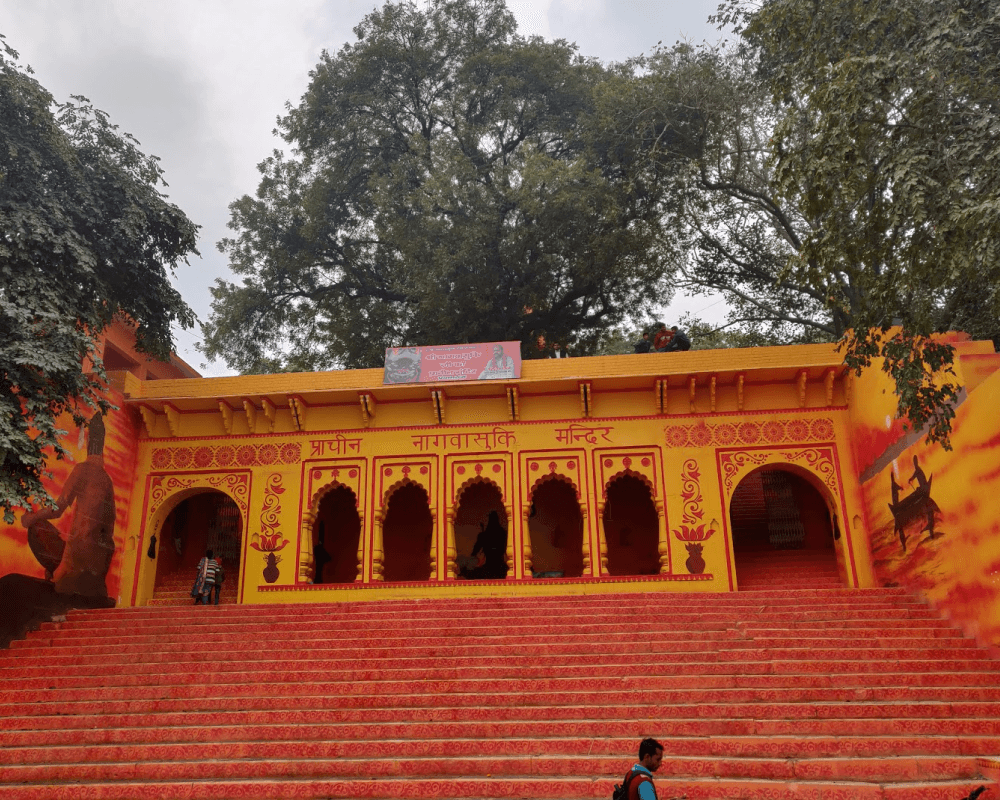 Temple Image 3