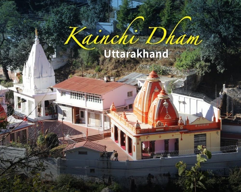 Temple Image 1
