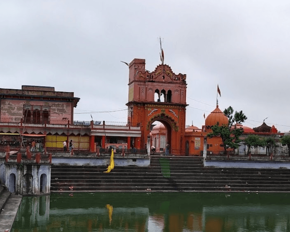 Temple Image 2