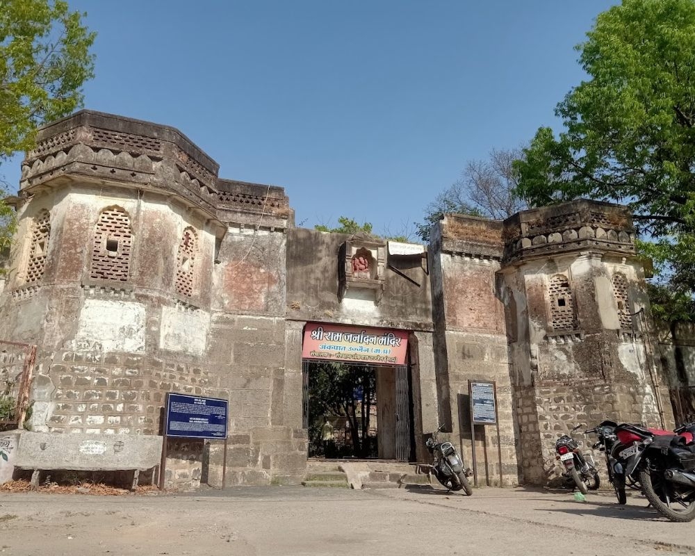 Temple Image 4
