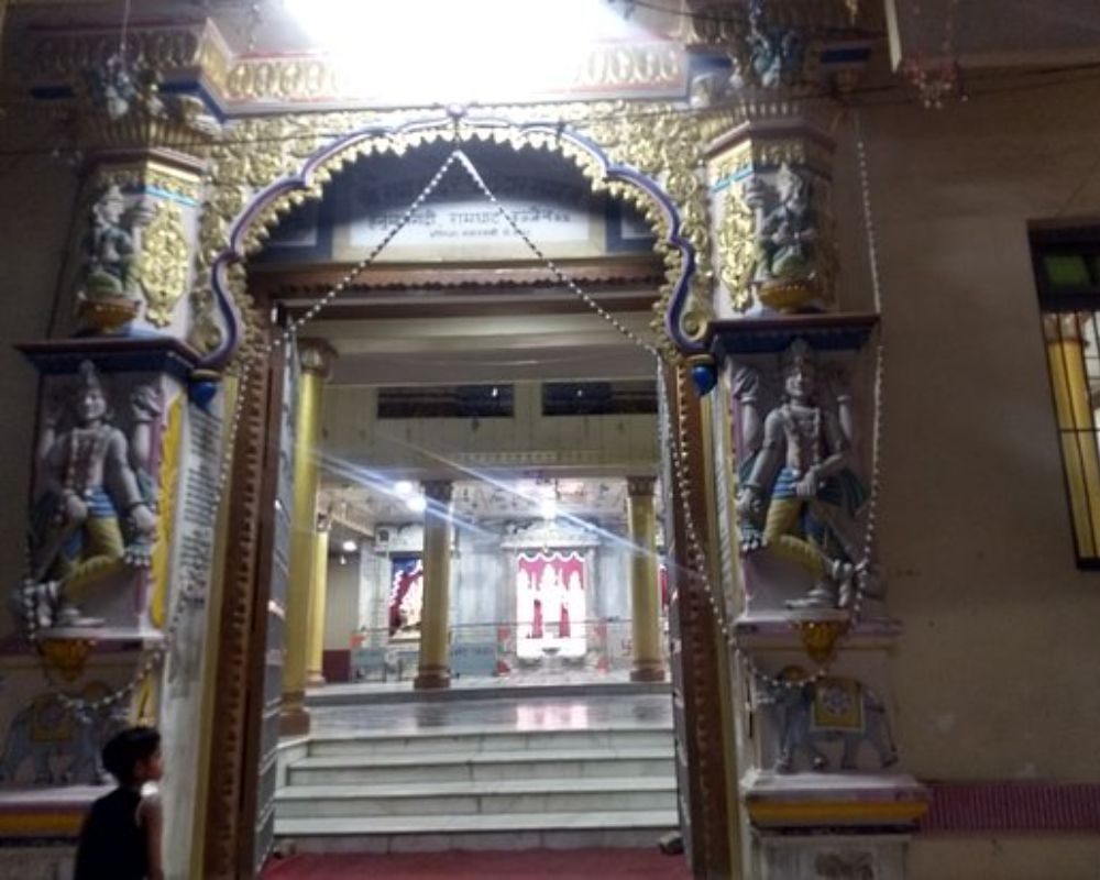 Temple Image 2