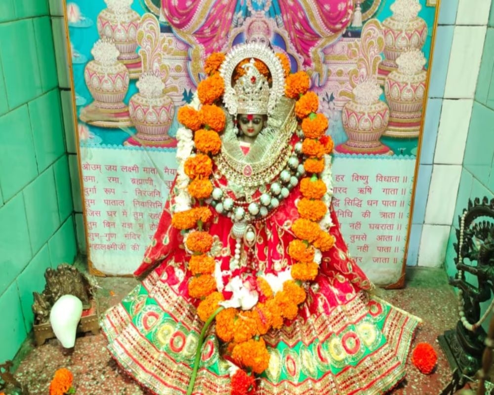 Temple Image 1