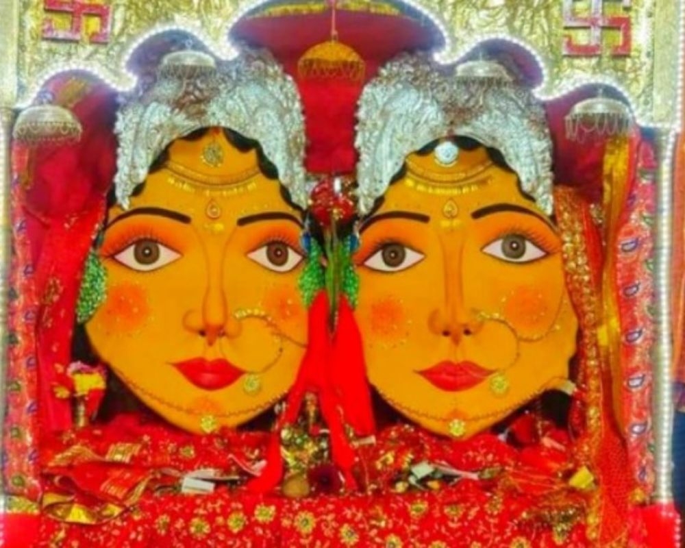 Temple Image 2