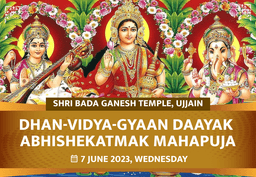 puja-gallery-image