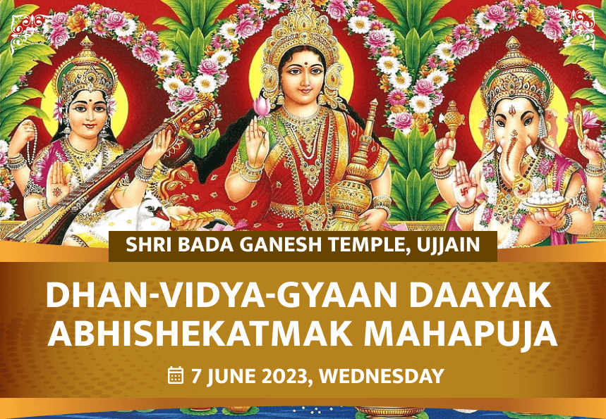 puja-gallery-image