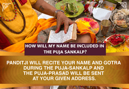 puja-gallery-image