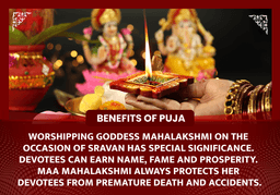 puja-gallery-image